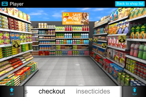 K3D Player android App screenshot 5